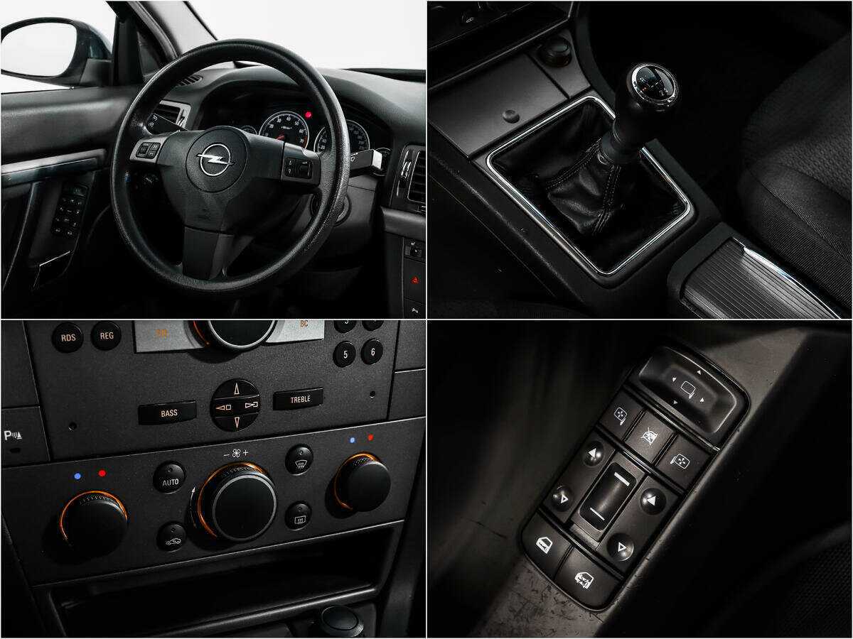 Купить Opel Vectra, 2006, 247 864 км, фото №15