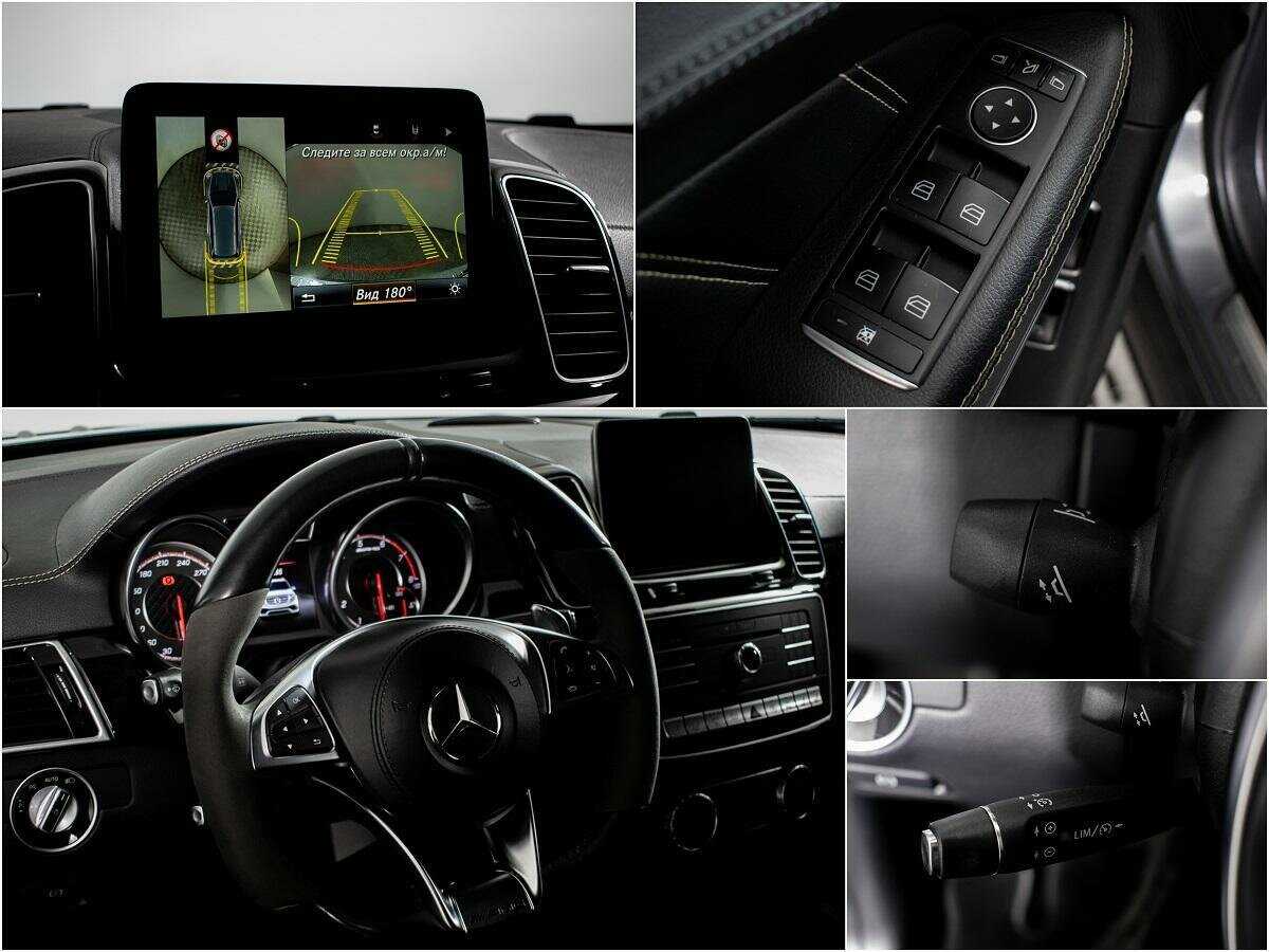 Купить Mercedes-Benz GLS AMG 63 AMG, 2016, 60 252 км, фото №13