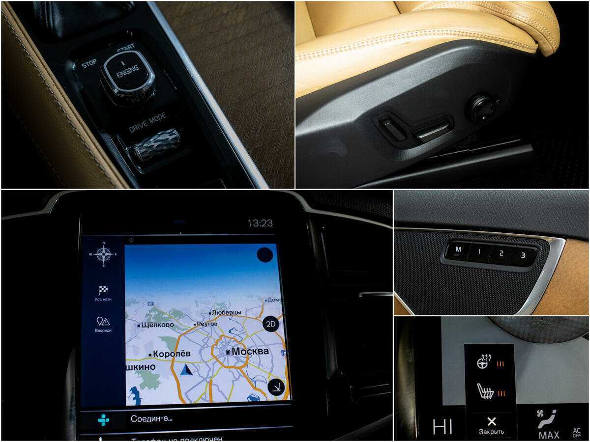 Купить Volvo XC90, 2015, 128 000 км, фото №11