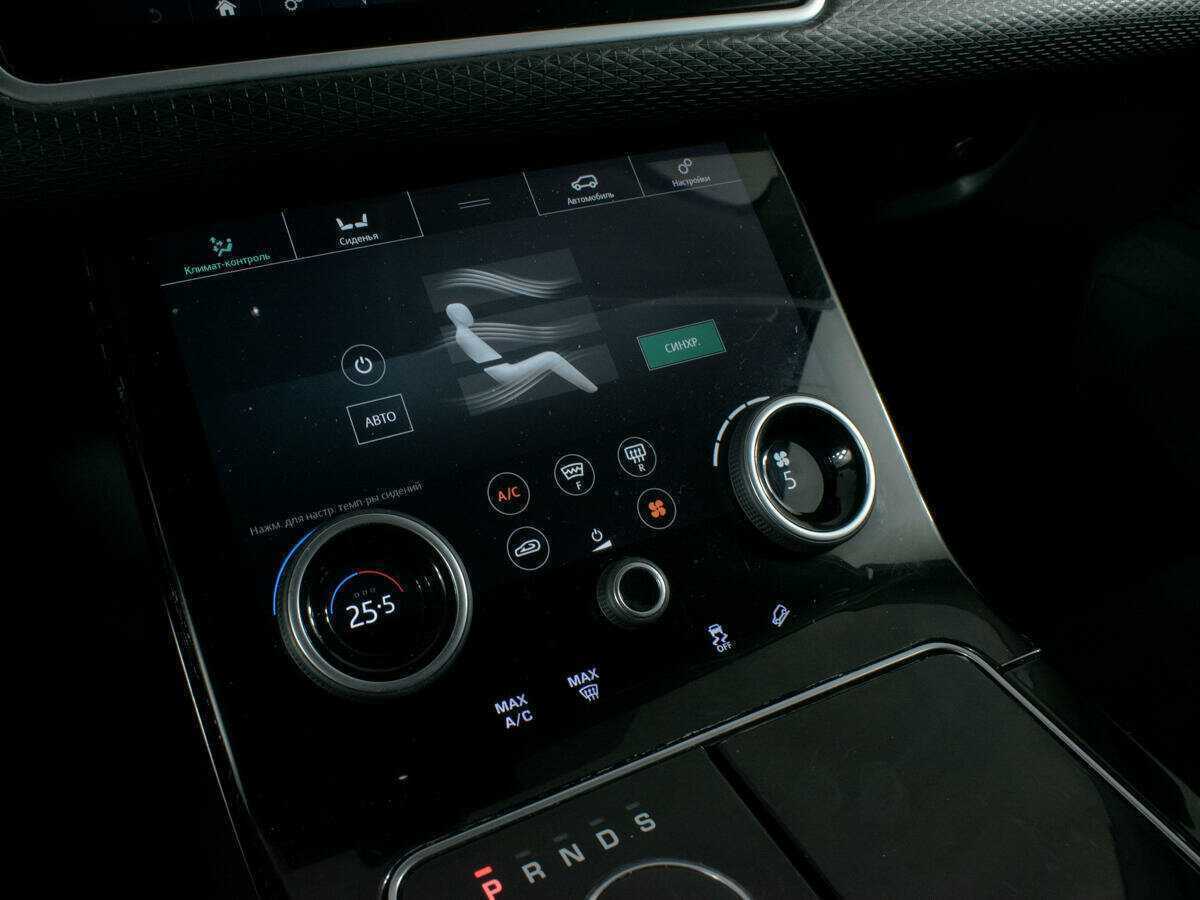 Купить Land Rover Range Rover Velar, 2017, 112 930 км, фото №20