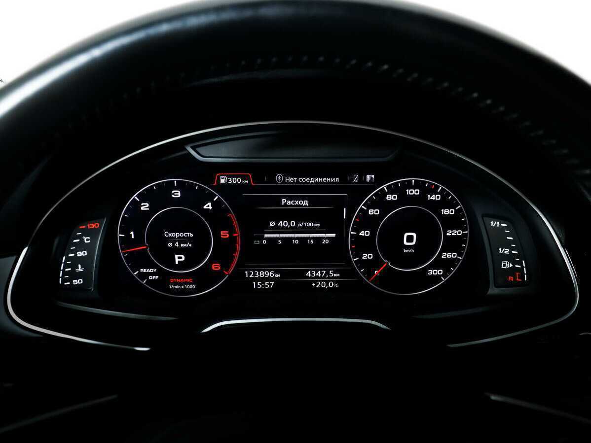 Купить Audi Q7, 2015, 123 894 км, фото №10