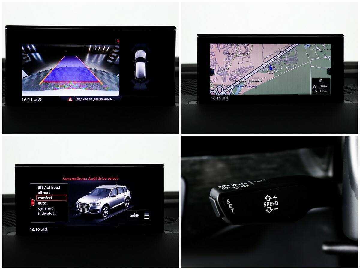 Купить Audi Q7, 2015, 123 894 км, фото №16