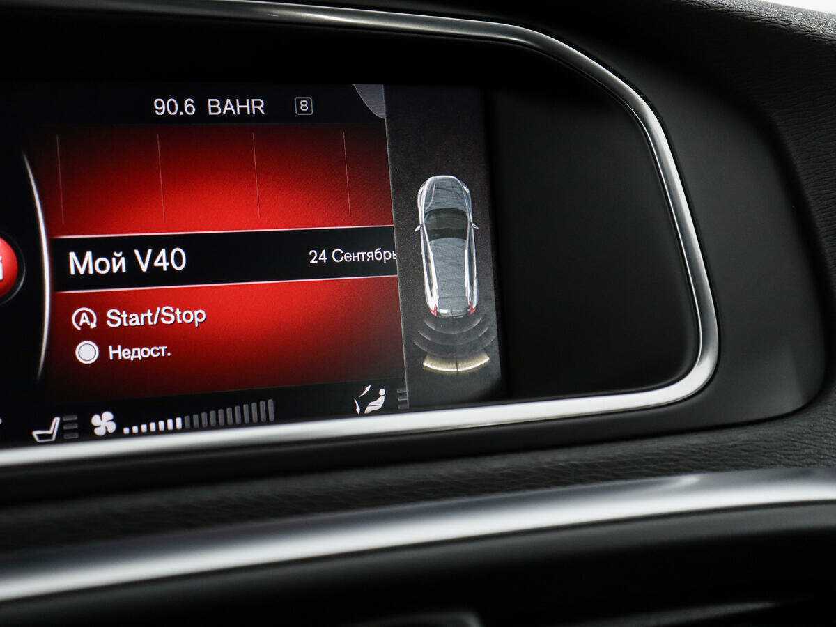 Купить Volvo V40 Cross Country, 2017, 113 000 км, фото №17