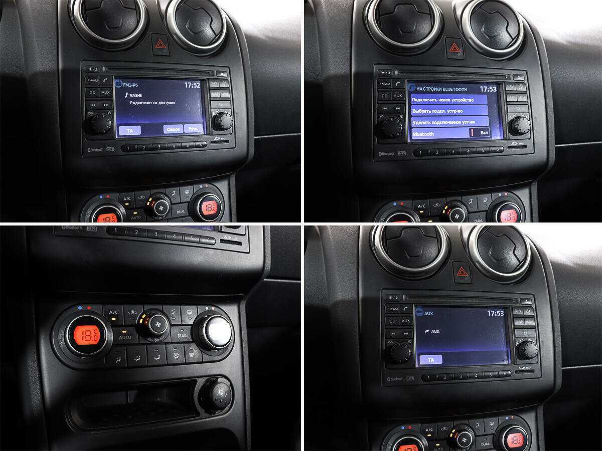 Купить Nissan Qashqai, 2010, 234 208 км, фото №15