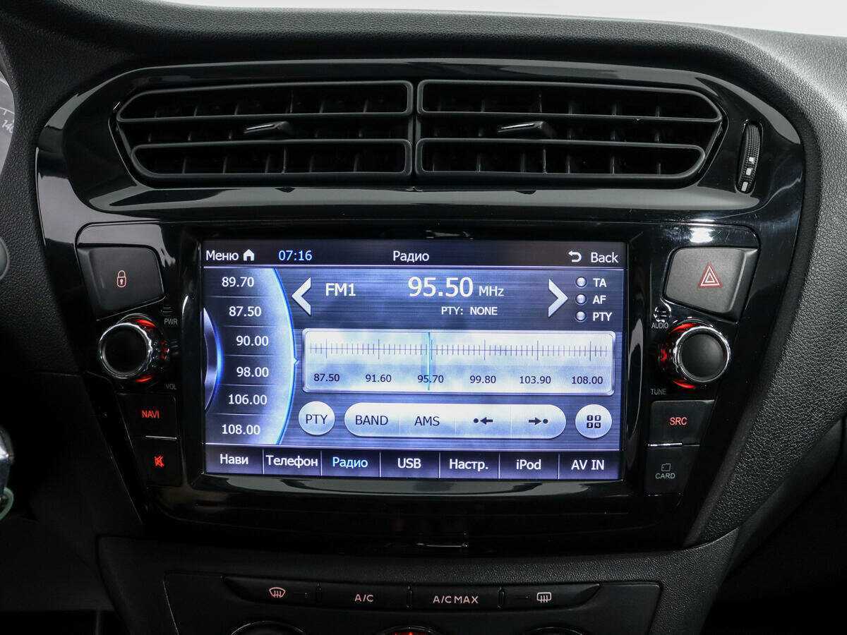 Купить Peugeot 301, 2013, 141 634 км, фото №13