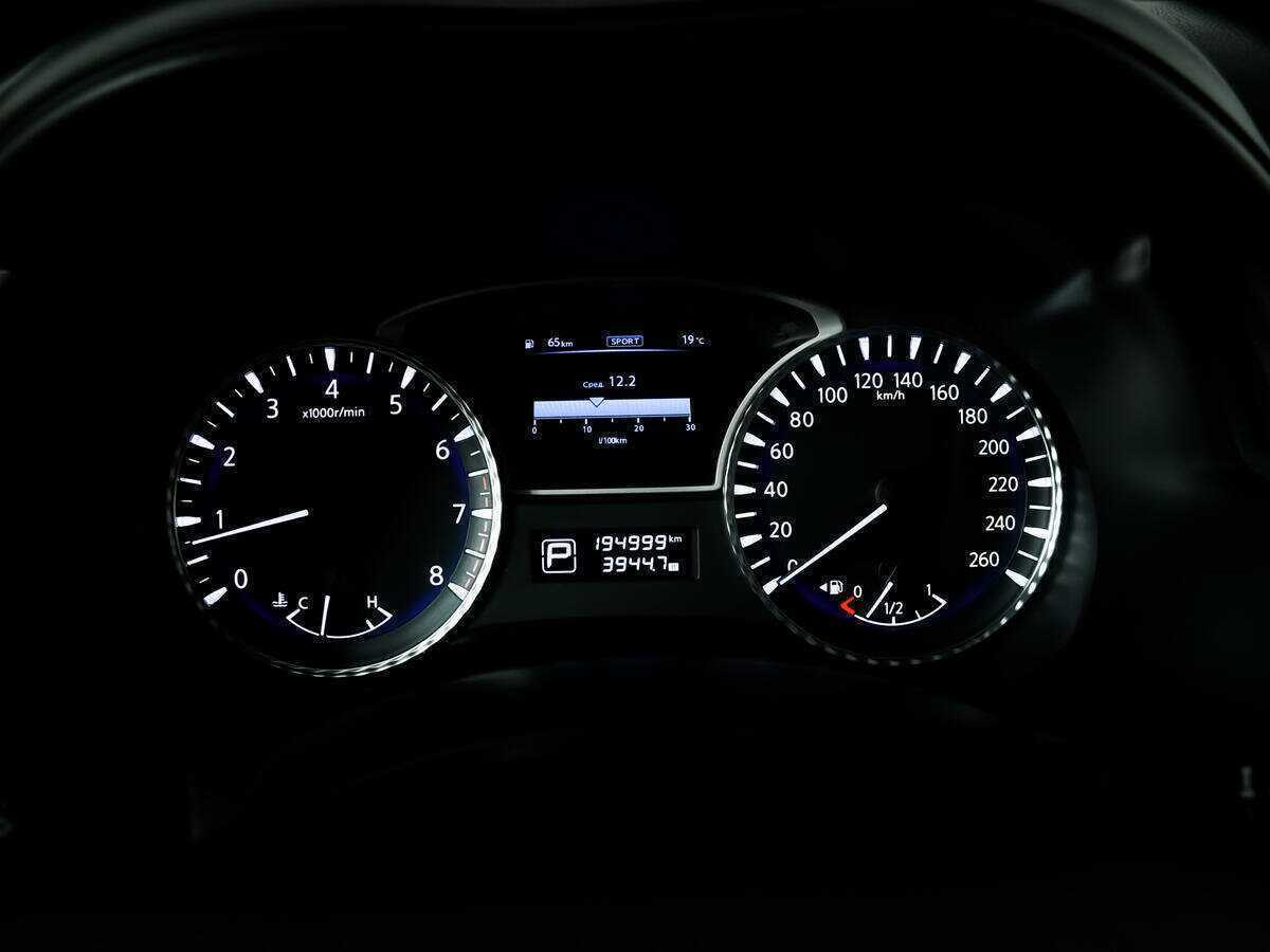 Купить Infiniti QX60, 2014, 194 997 км, фото №8