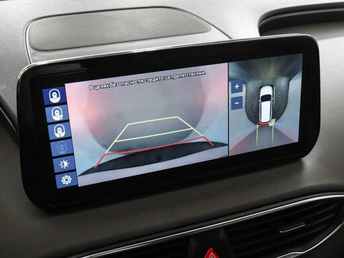 Купить Hyundai Santa Fe, 2023, 49 800 км, фото №17