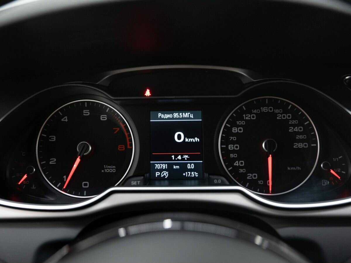 Купить Audi A4 allroad 7S-tronic, 2013, 70 788 км, фото №20