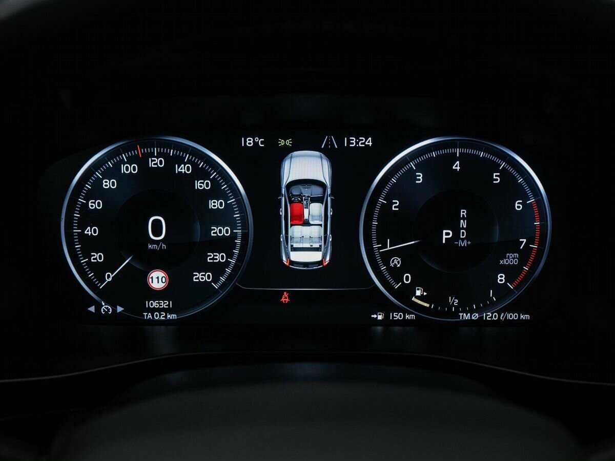 Купить Volvo XC40, 2020, 110 000 км, фото №22