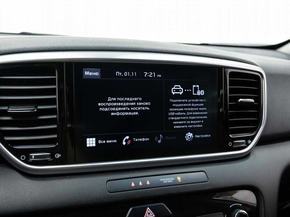 Купить Kia Sportage, 2021, 89 055 км, фото №19