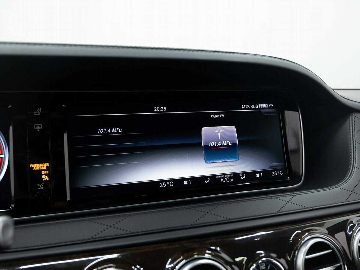 Купить Mercedes-Benz S-Класс 350 CDI BlueTEC, 2014, 156 901 км, фото №15