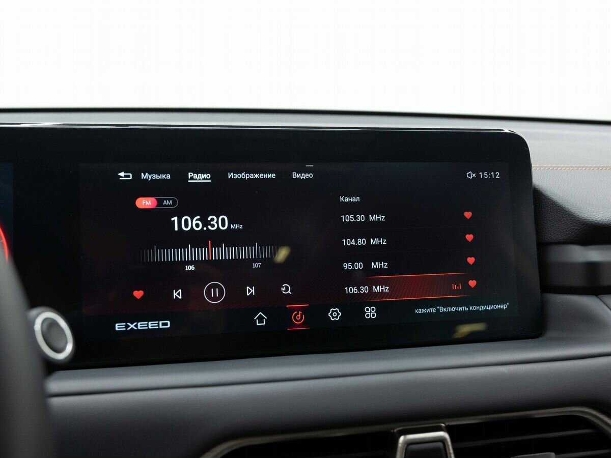 Купить EXEED TXL, 2023, 2 273 км, фото №24