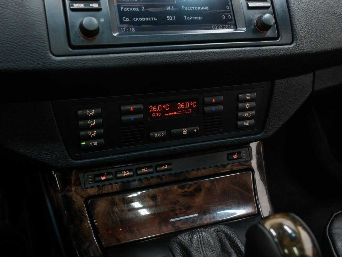 Купить BMW X5 3.0i, 2003, 458 823 км, фото №21