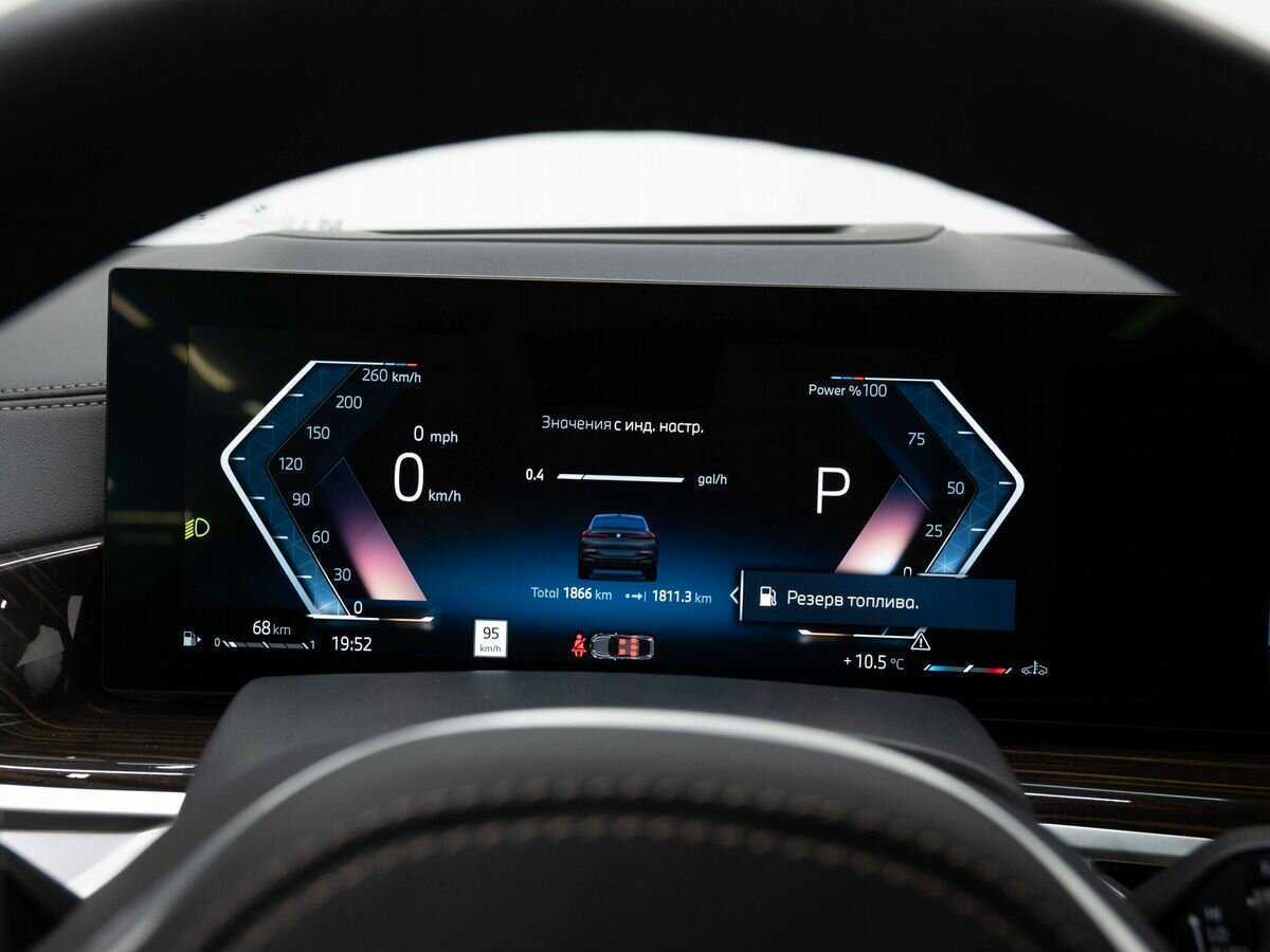 Купить BMW X6 40i, 2023, 1 864 км, фото №25