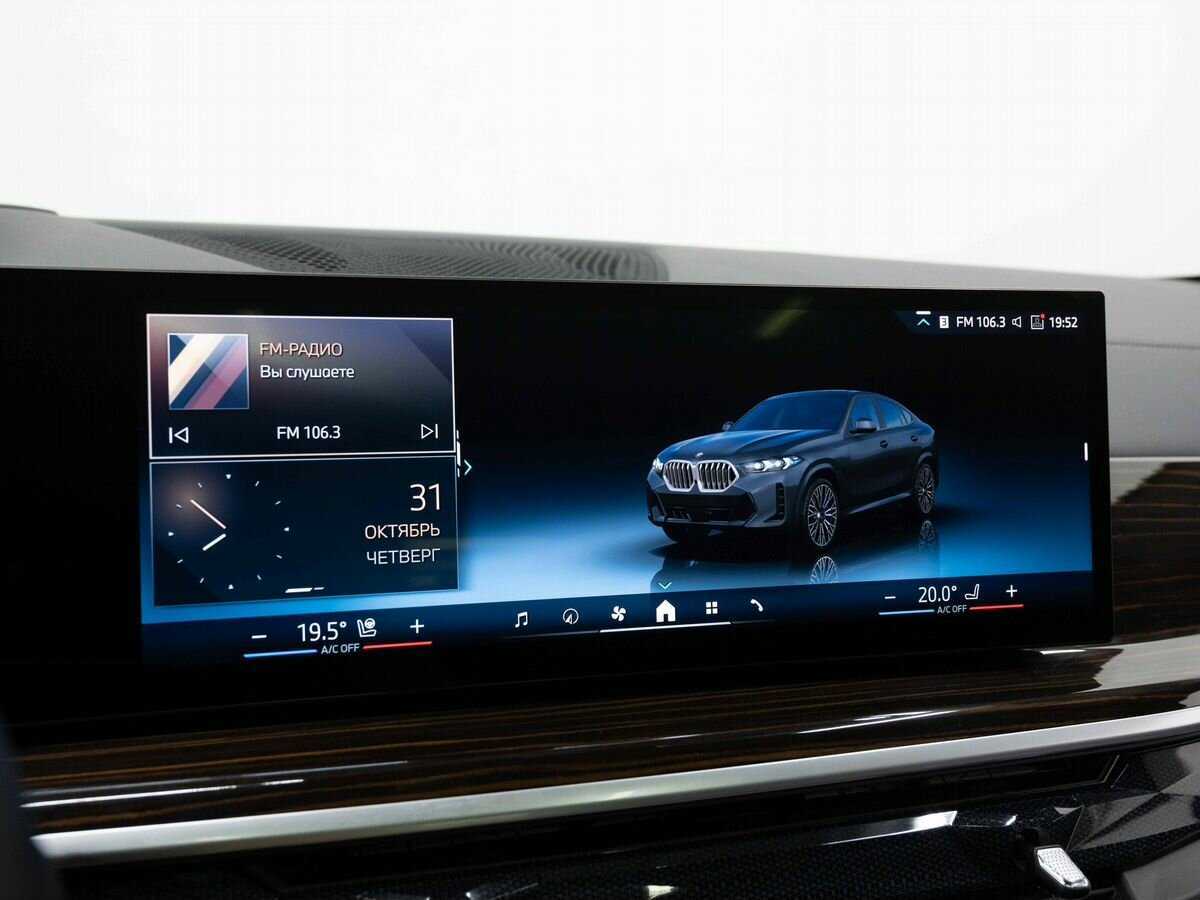 Купить BMW X6 40i, 2023, 1 864 км, фото №26