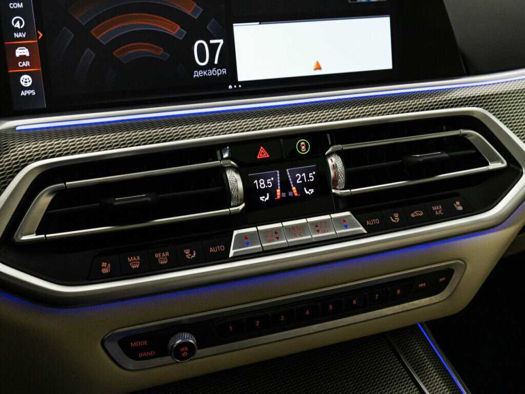 Купить BMW X5 40i, 2021, 50 000 км, фото №20