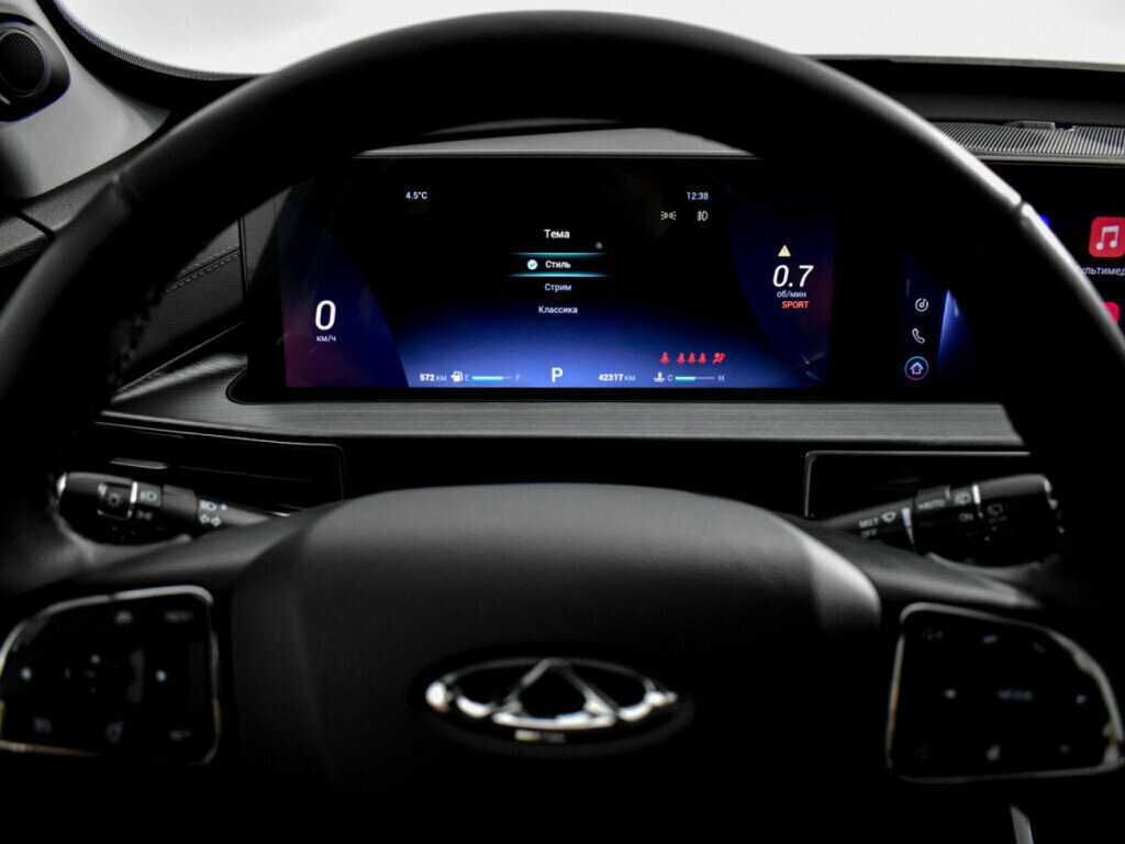 Купить CHERY Tiggo 7 Pro Max, 2023, 42 000 км, фото №20