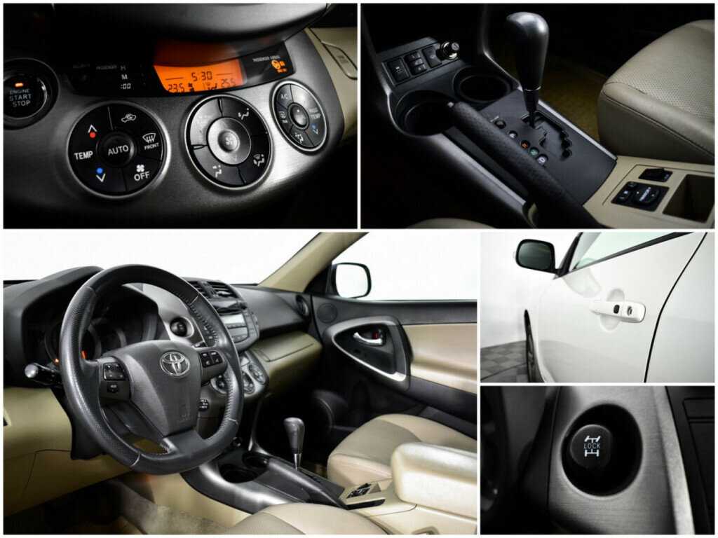 Купить Toyota RAV4, 2010, 217 600 км, фото №14