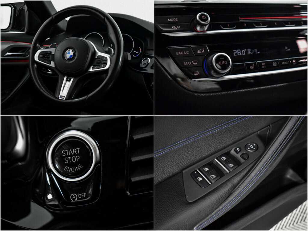 Купить BMW 5 серии 520d xDrive, 2019, 84 769 км, фото №23