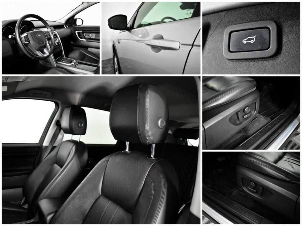 Купить Land Rover Discovery Sport Ingenium, 2018, 74 205 км, фото №15