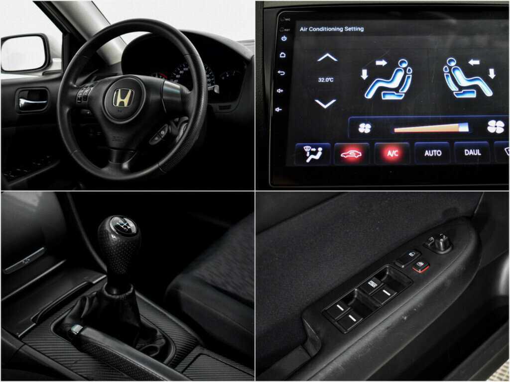 Купить Honda Accord, 2007, 261 568 км, фото №13