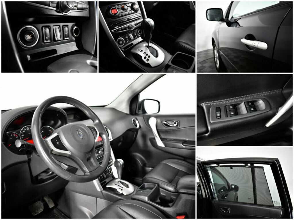Купить Renault Koleos, 2008, 292 808 км, фото №15