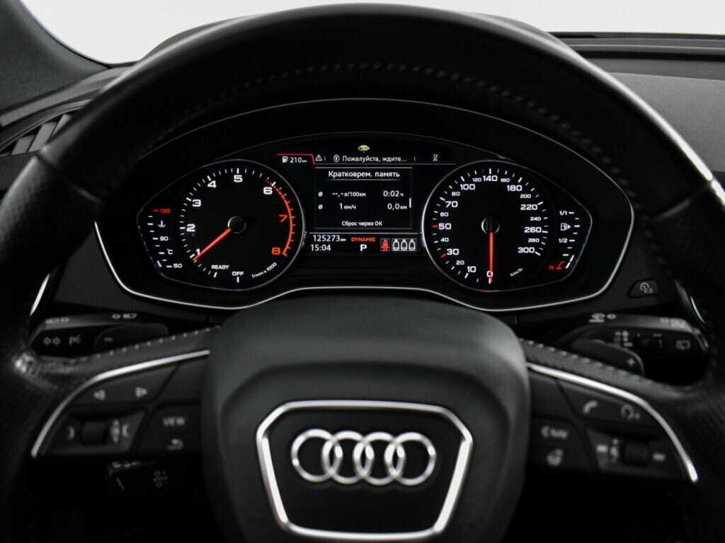 Купить Audi Q5, 2017, 126 000 км, фото №19