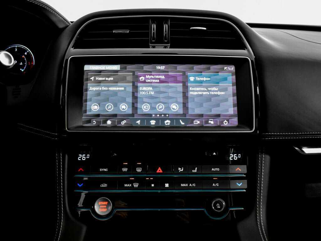 Купить Jaguar F-Pace, 2017, 59 930 км, фото №16