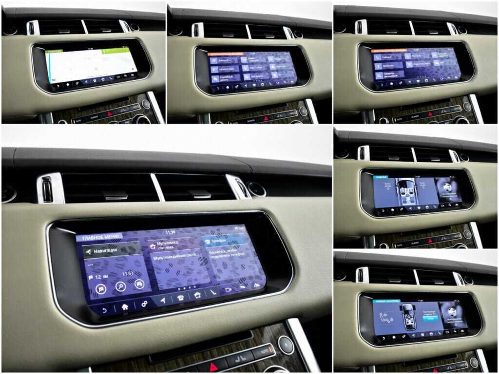 Купить Land Rover Range Rover Sport, 2017, 199 000 км, фото №15