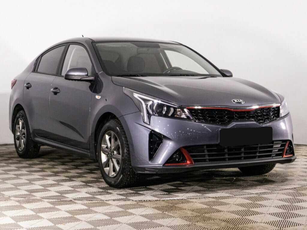 Kia Rio