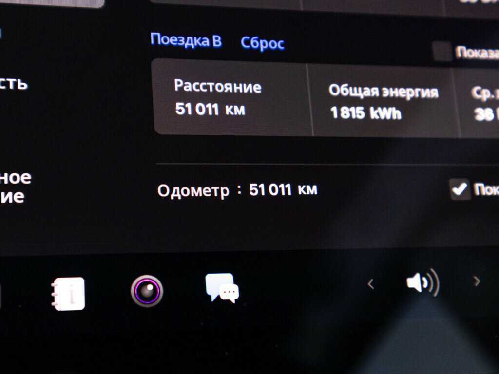 Купить Tesla Model 3 Performance, 2020, 51 010 км, фото №12
