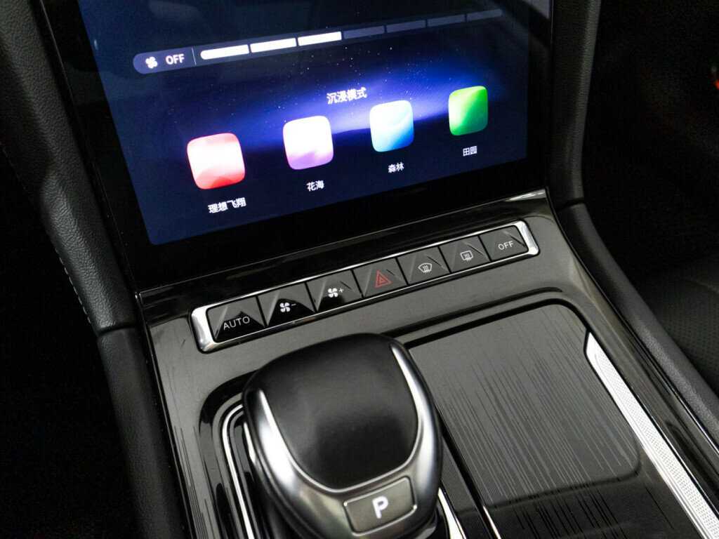 Купить Hongqi H5, 2023, 44 951 км, фото №20