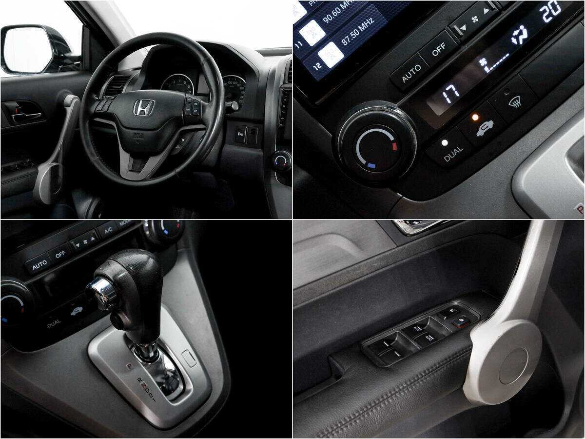 Купить Honda CR-V, 2007, 83 835 км, фото №14