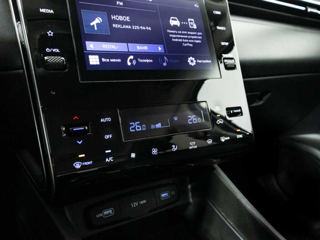 Купить Hyundai Tucson, 2021, 84 200 км, фото №16