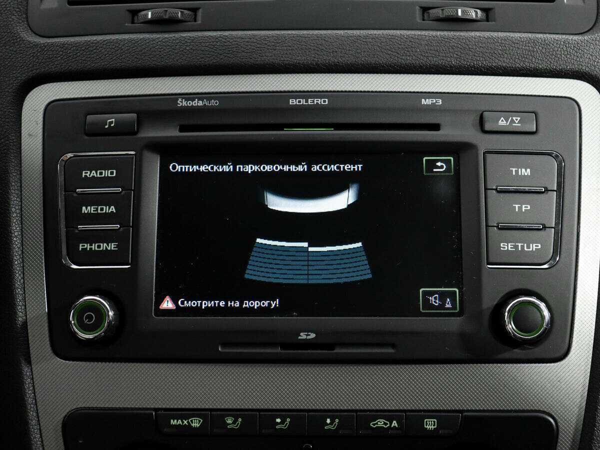 Купить Skoda Octavia, 2011, 241 500 км, фото №13