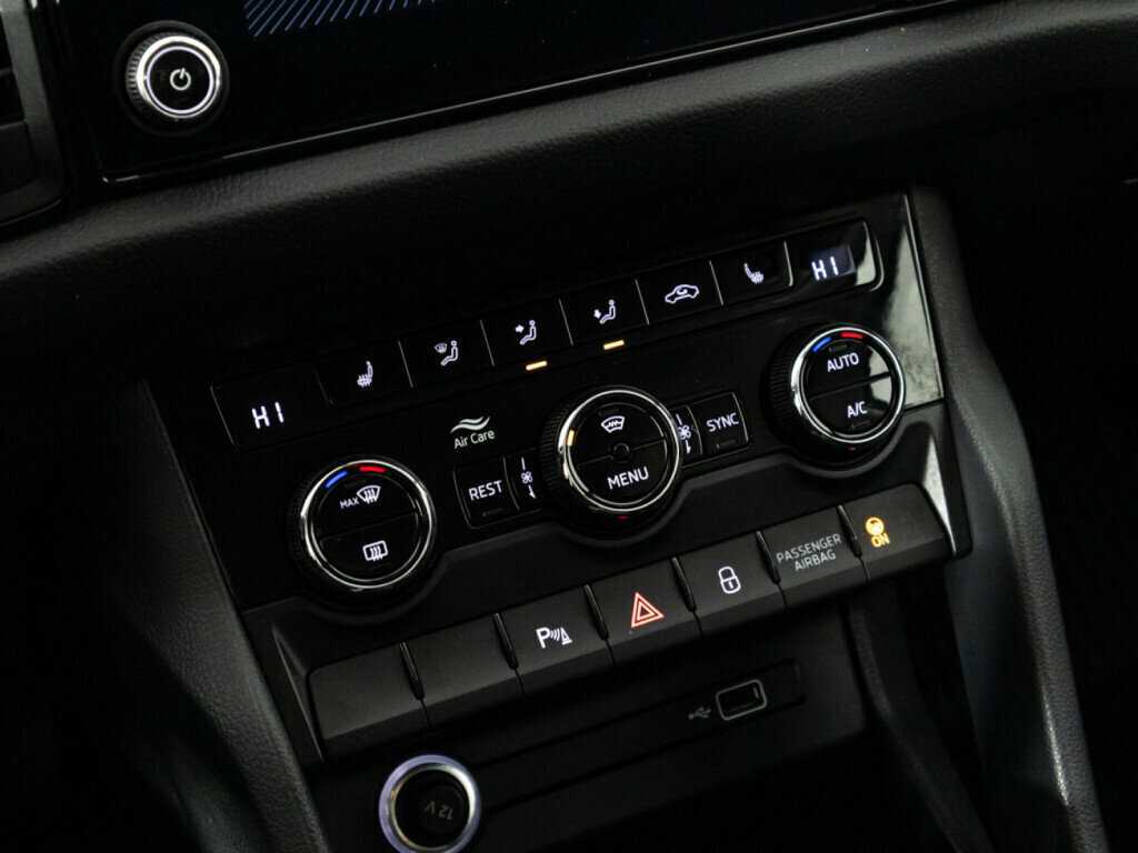 Купить Skoda Kodiaq, 2020, 59 548 км, фото №17