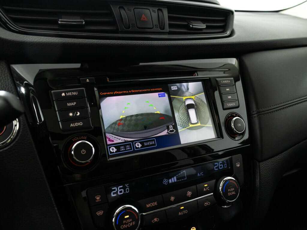 Купить Nissan X-Trail, 2021, 93 270 км, фото №18