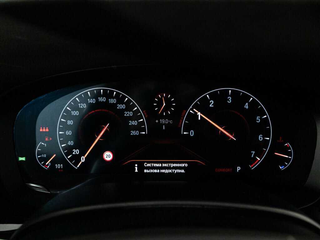 Купить BMW 5 серии 540i, 2019, 116 287 км, фото №12