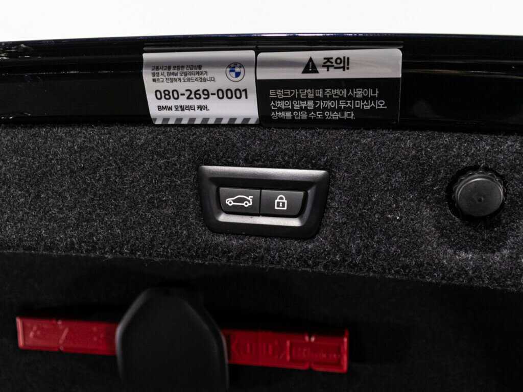 Купить BMW 5 серии 520i, 2023, 11 939 км, фото №16