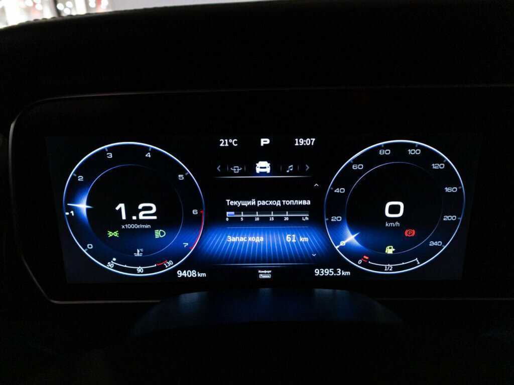 Купить Hongqi HS5, 2024, 9 394 км, фото №12