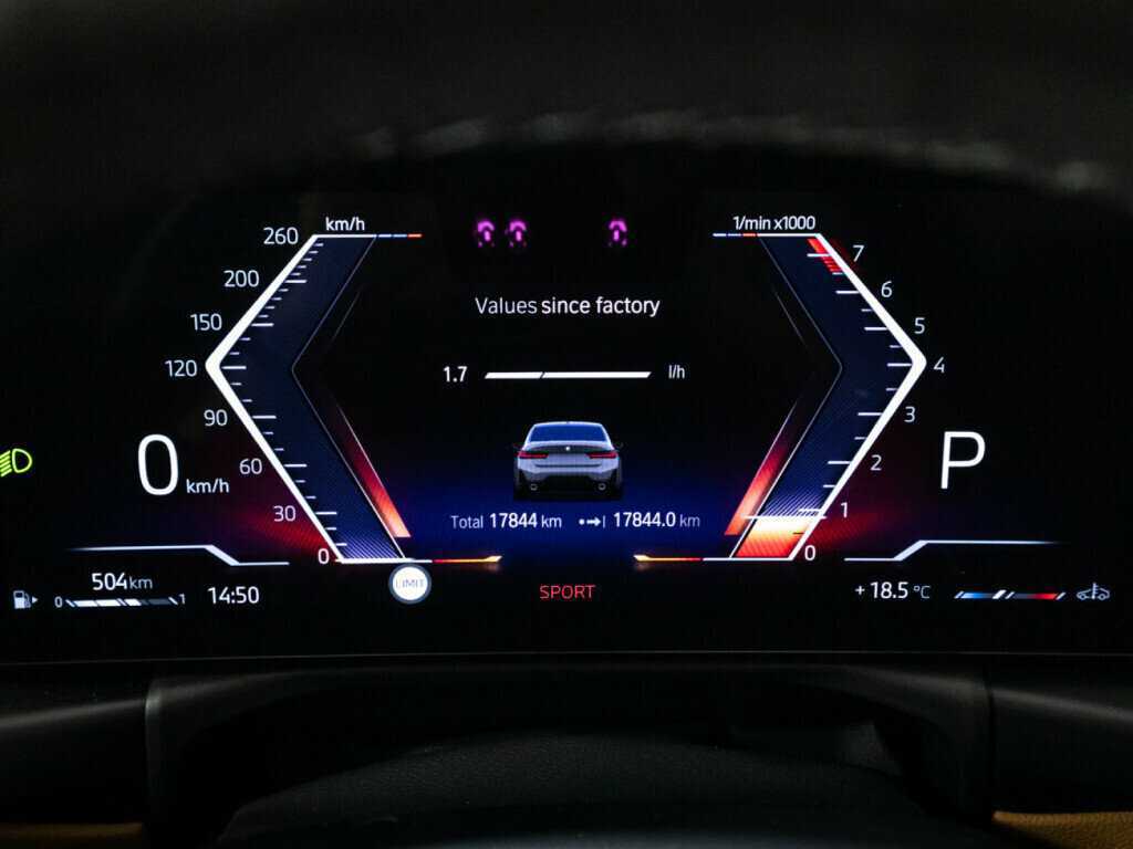 Купить BMW 3 серии 320i, 2023, 17 842 км, фото №12