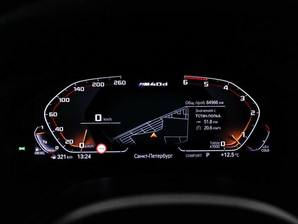 Купить BMW X3 M40d, 2019, 64 966 км, фото №12