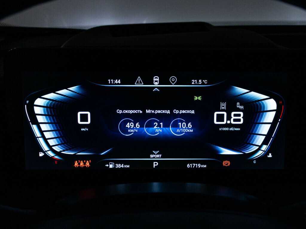 Купить EXEED VX, 2023, 61 716 км, фото №12