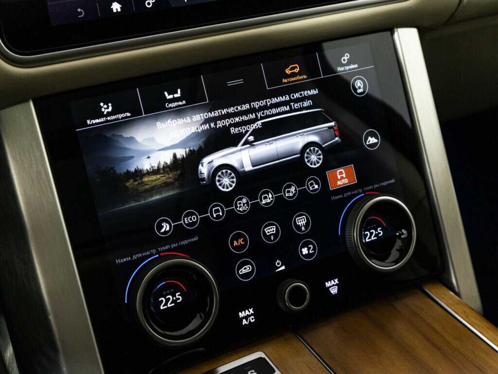 Купить Land Rover Range Rover, 2018, 90 260 км, фото №18
