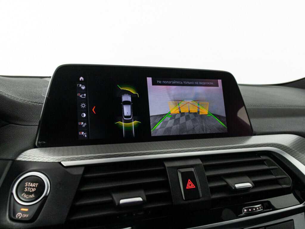 Купить BMW X4 20d, 2020, 64 560 км, фото №18