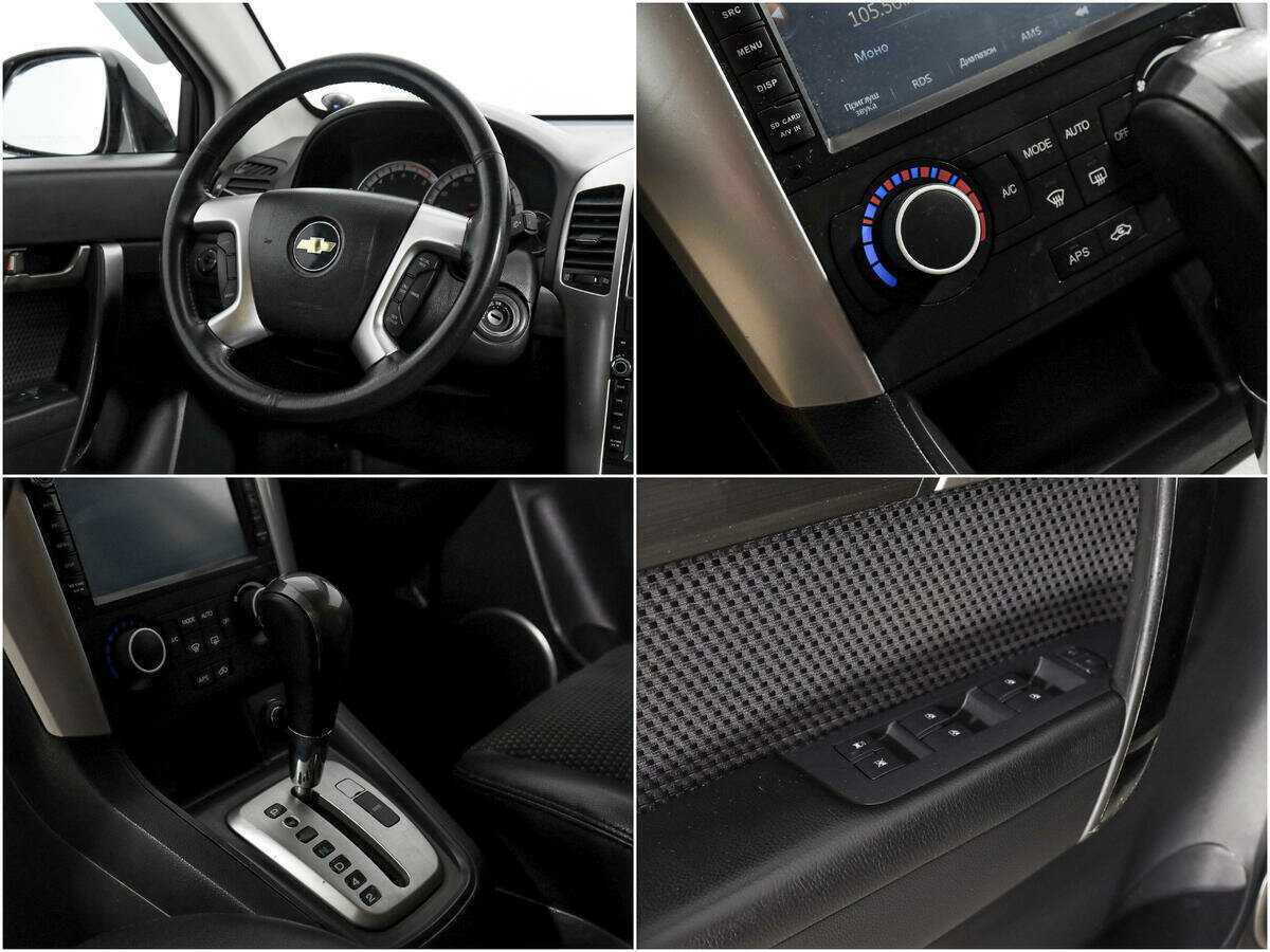 Купить Chevrolet Captiva, 2009, 235 304 км, фото №15