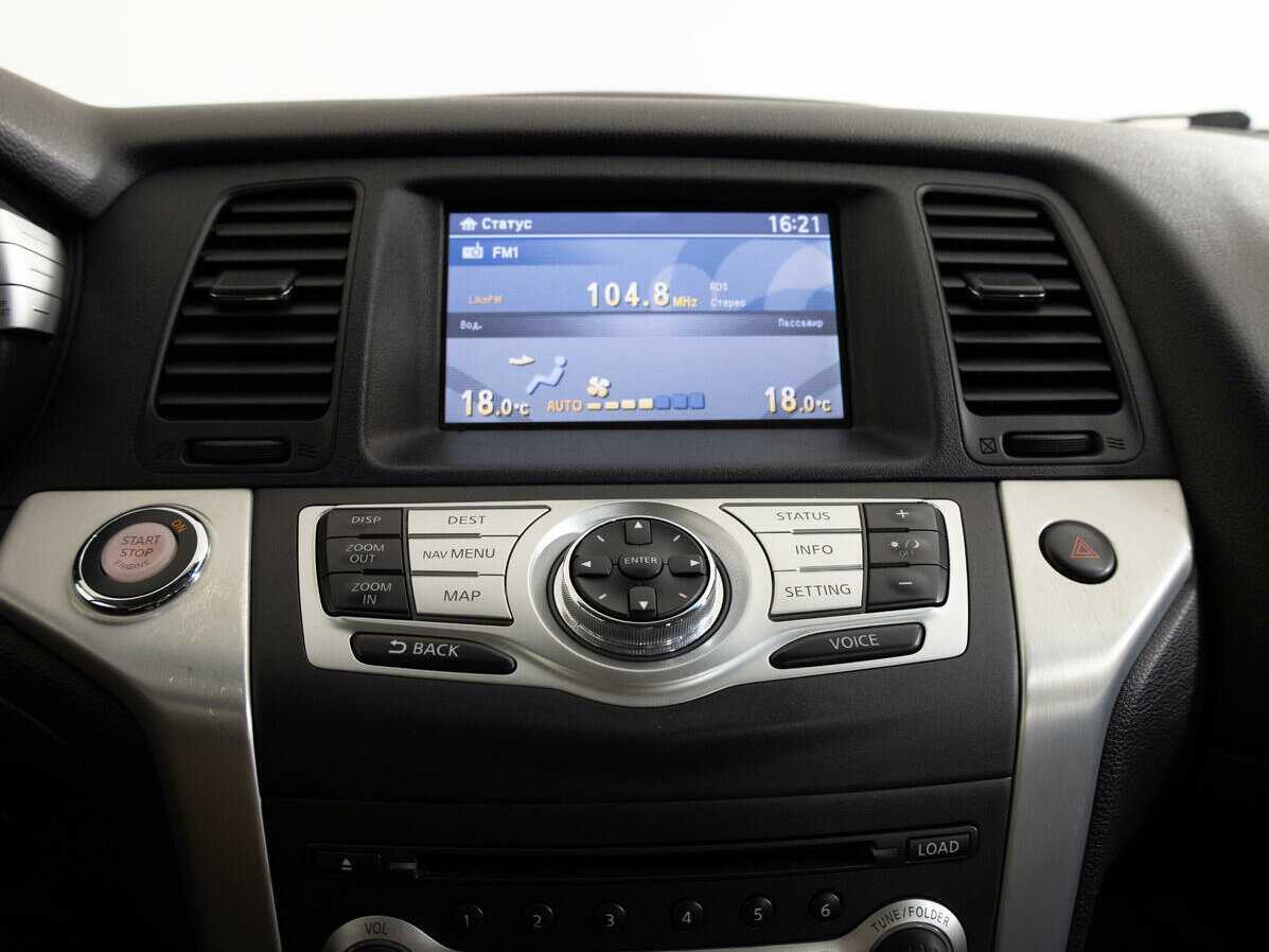 Купить Nissan Murano, 2011, 173 018 км, фото №14