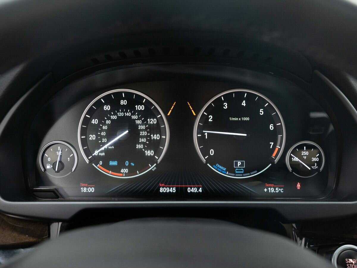 Купить BMW X5 40e, 2017, 81 000 км, фото №20