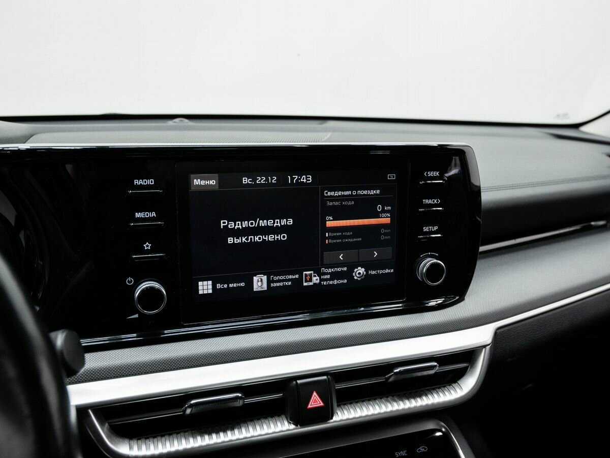 Купить Kia K5, 2021, 66 980 км, фото №22