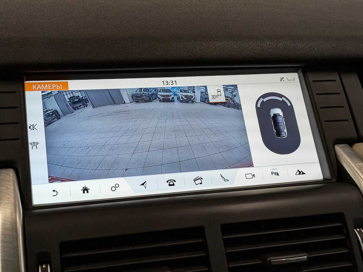 Купить Land Rover Discovery Sport, 2017, 133 692 км, фото №28